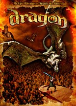 Dragon_film_2006